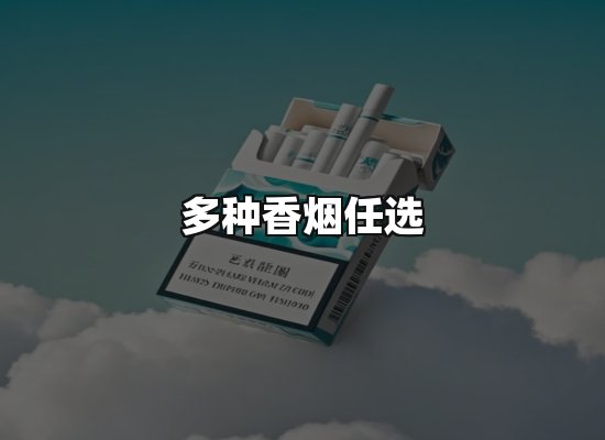 专业优势